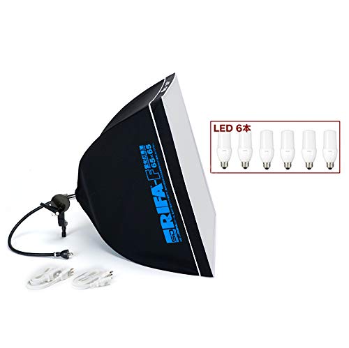 中古☆美品 RIFA-F 65×65 蛍光灯 スタンド バッグ フルセット 中古☆美品 RIFA-F 65×65 蛍光灯 スタンド バッグ フルセット RIFA-